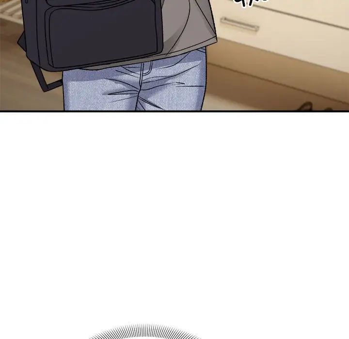 邻居跑路中第4話