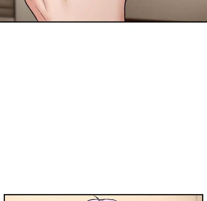 邻居跑路中第4話