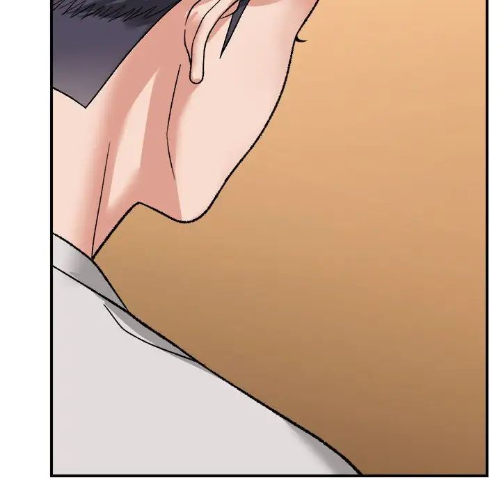 邻居跑路中第4話