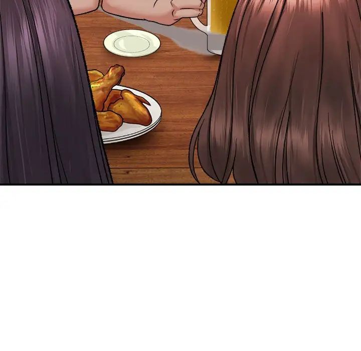 邻居跑路中第4話