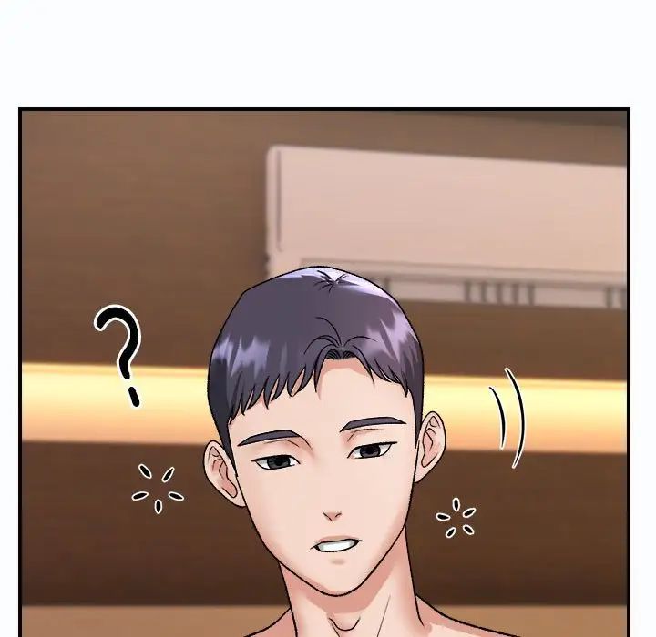 邻居跑路中第4話