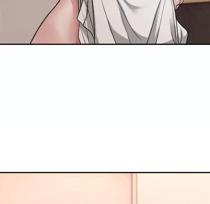 邻居跑路中第4話