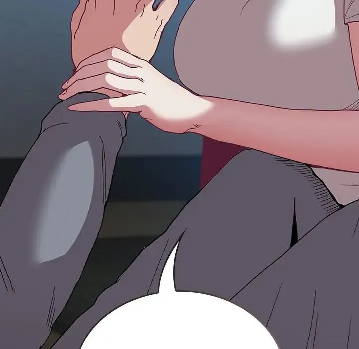 不請自來的未婚妻第87話