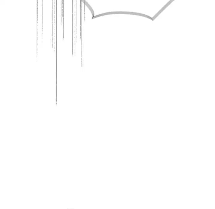 不请自来的未婚妻第87話