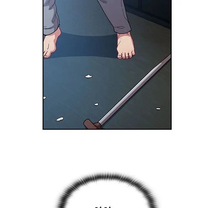 不请自来的未婚妻第87話