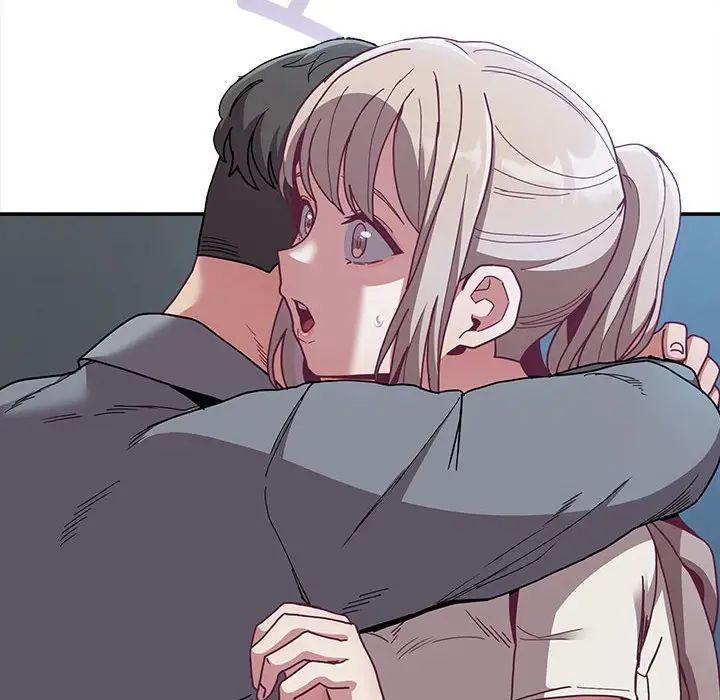 不请自来的未婚妻第87話