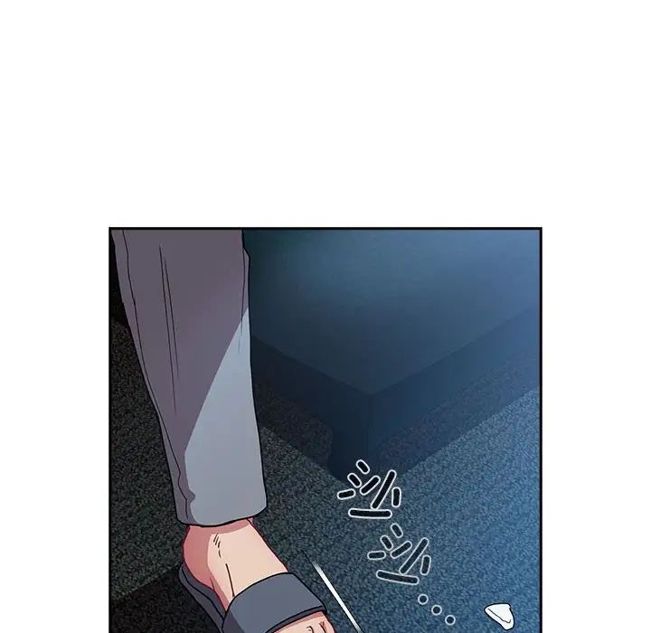 不请自来的未婚妻第87話