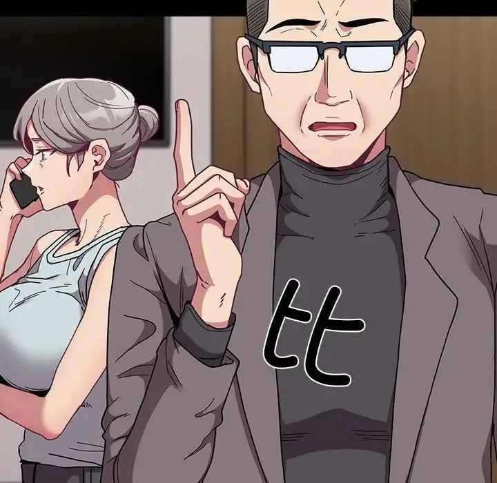 不請自來的未婚妻第87話