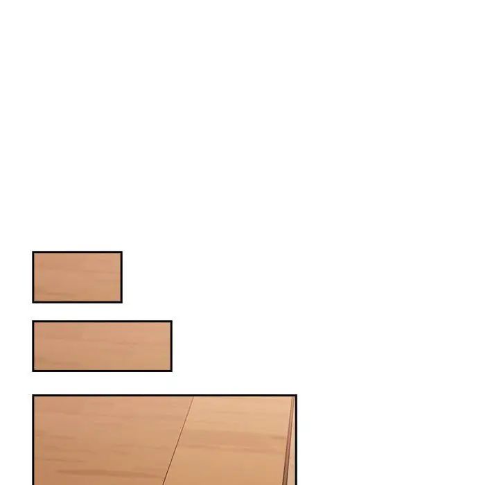 不请自来的未婚妻第87話