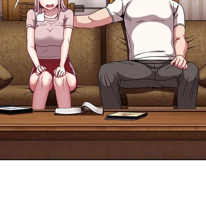 不请自来的未婚妻第87話