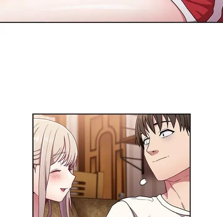 不請自來的未婚妻第87話