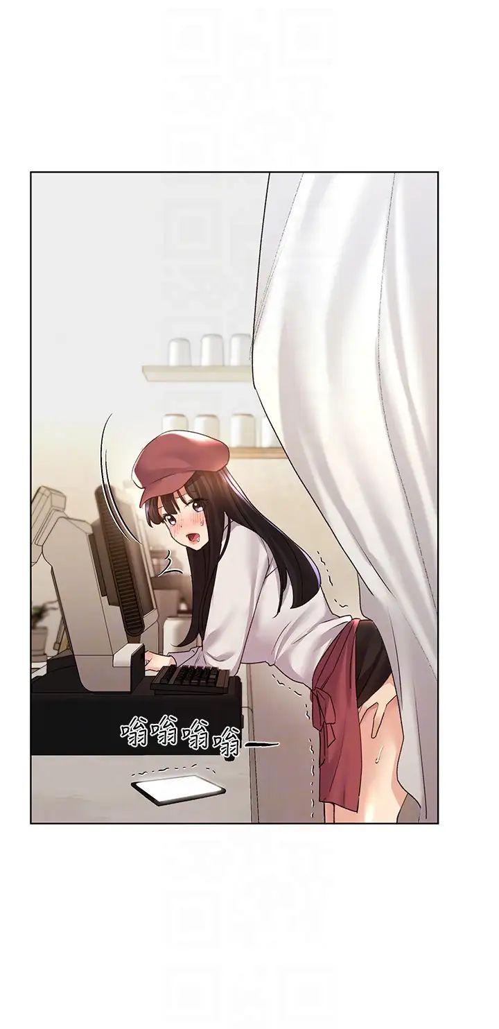 野蛮插画家第52話-在客人面前狂噴淫水