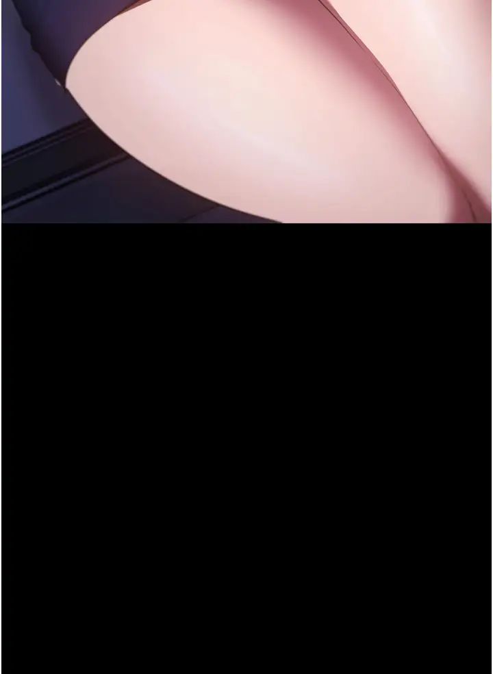 老闆娘的诱惑第16話-老闆娘說不出口的秘密