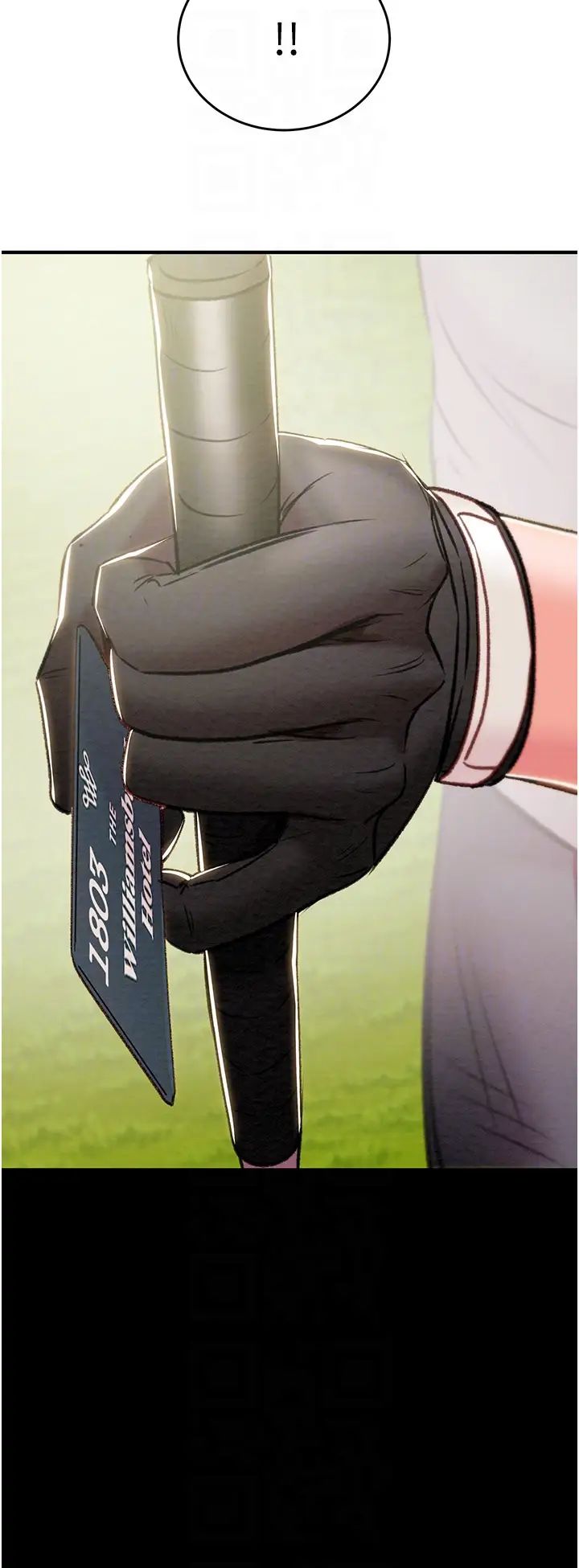 掠夺行动第17話-中國女人都這樣玩!