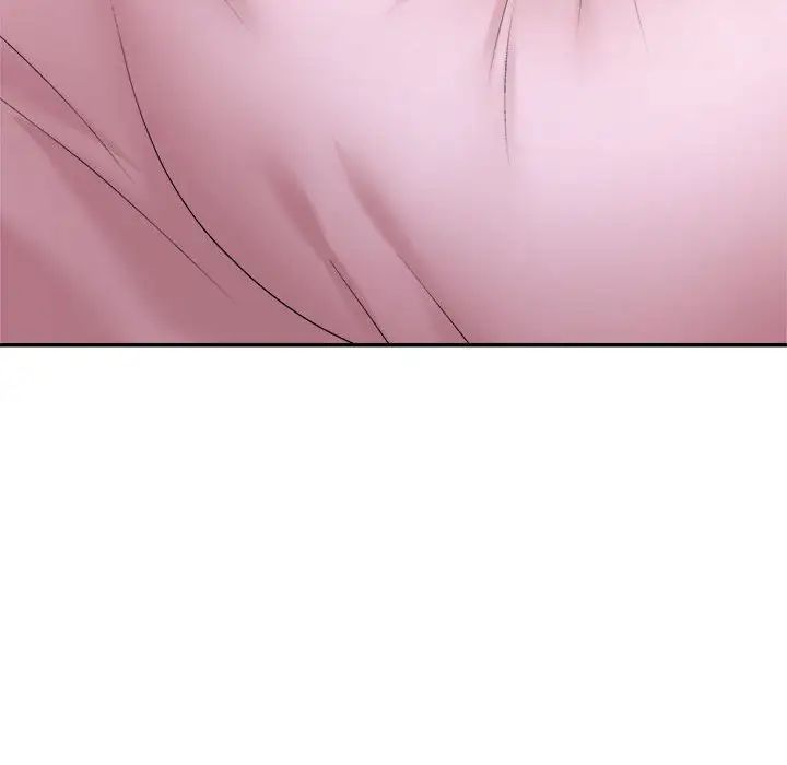 不同寻常的爱第11話