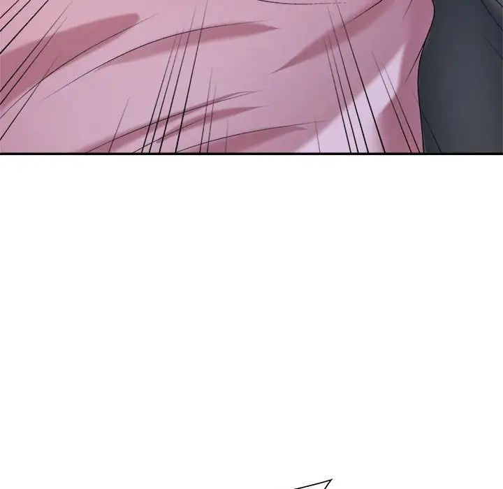 不同寻常的爱第11話