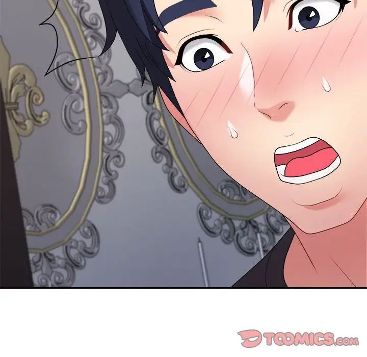 不同寻常的爱第11話