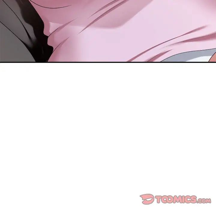 不同寻常的爱第11話