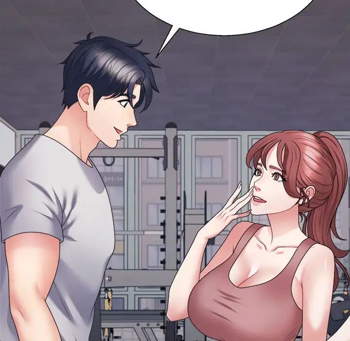 不同寻常的爱第11話