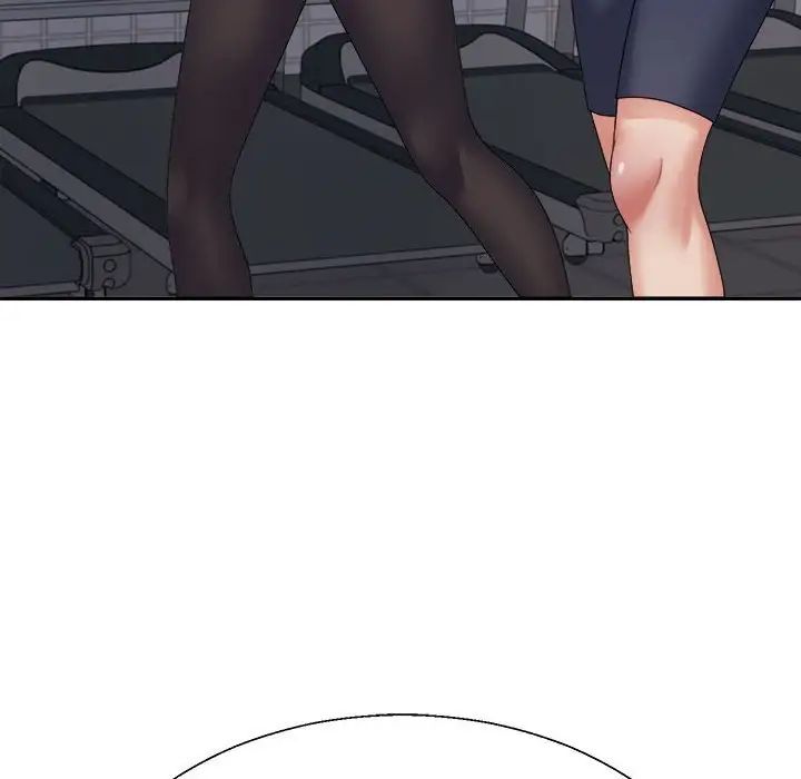 不同寻常的爱第11話