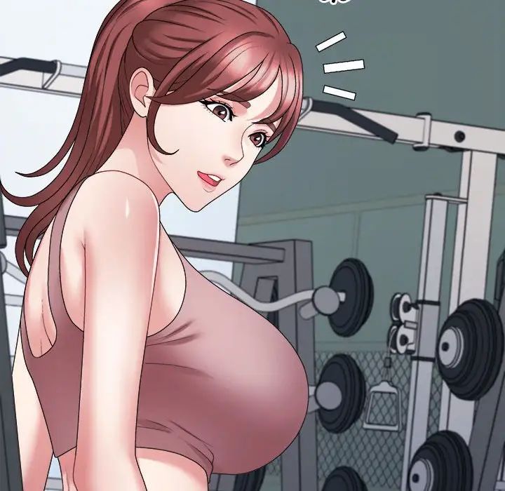 不同寻常的爱第11話