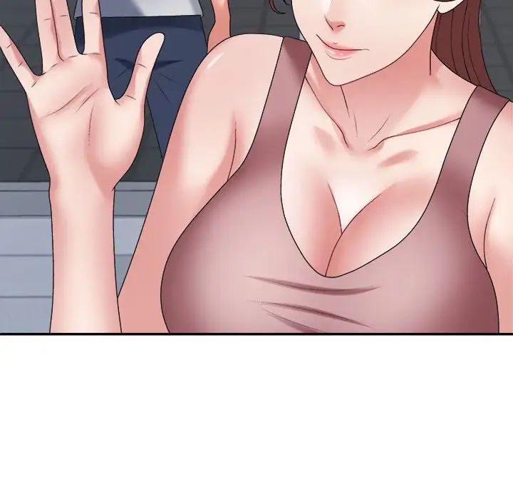 不同寻常的爱第11話