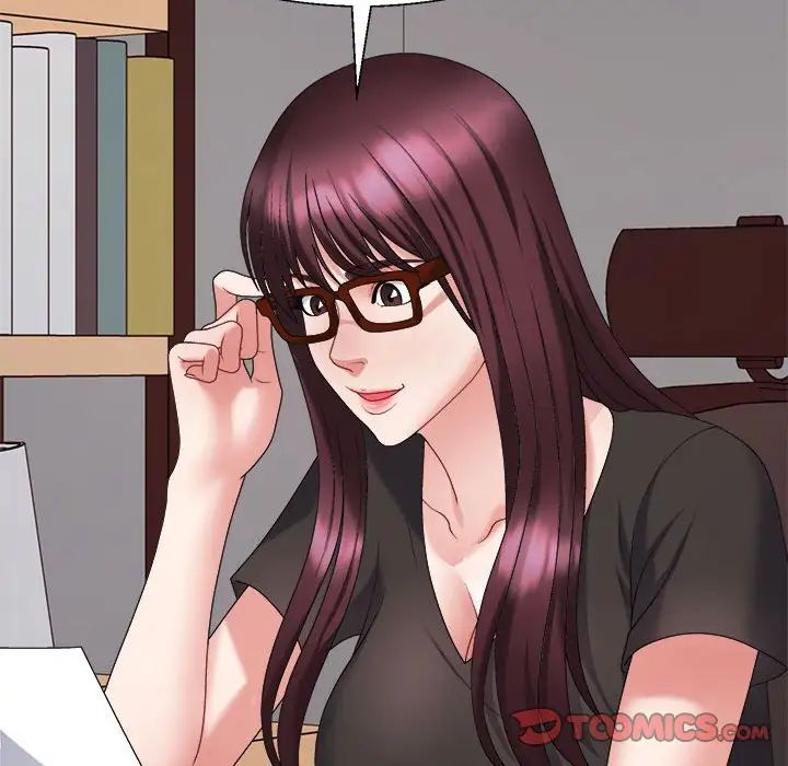 不同寻常的爱第11話