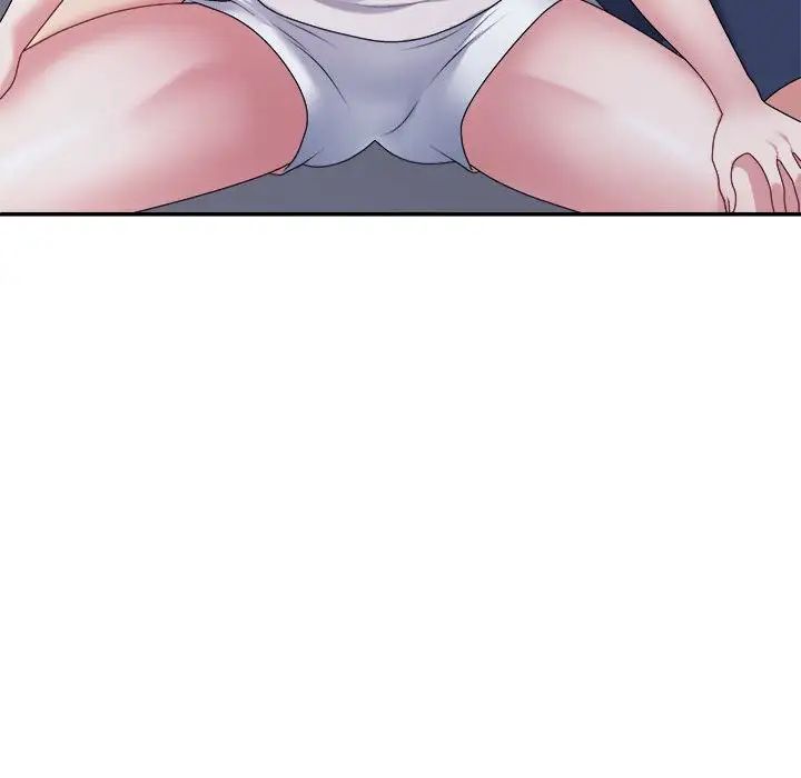 不同寻常的爱第11話