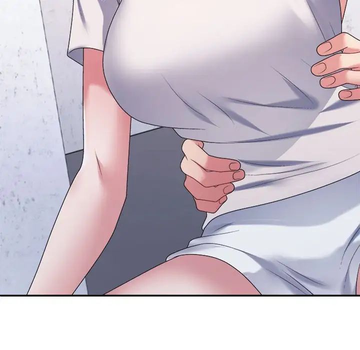 不同寻常的爱第11話