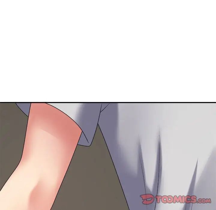 不同寻常的爱第11話