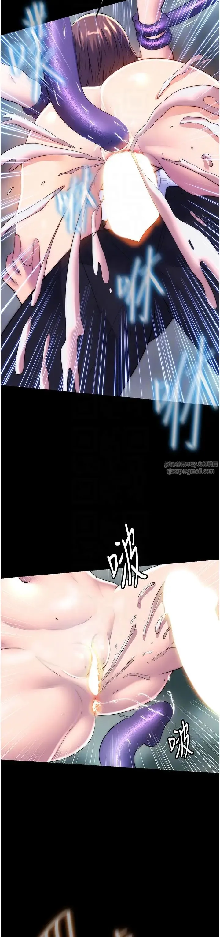 禁锢之慾-第51話-露出淫蕩的表情給我看! - 图片 22