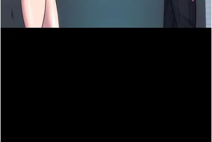 禁锢之慾第51話-露出淫蕩的表情給我看!