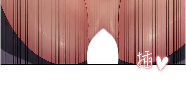 跑友变岳母第45話-用淫叫聲挑釁媽媽