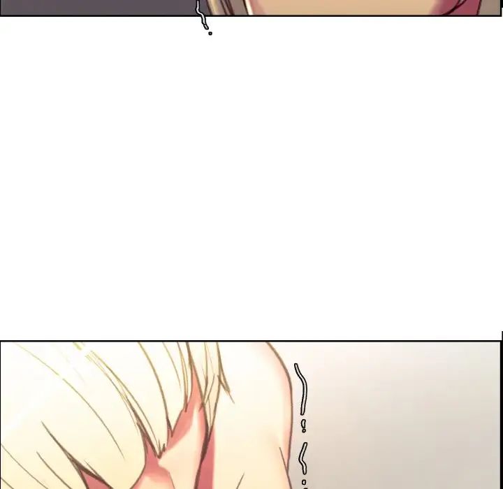 保姆调教中第41話