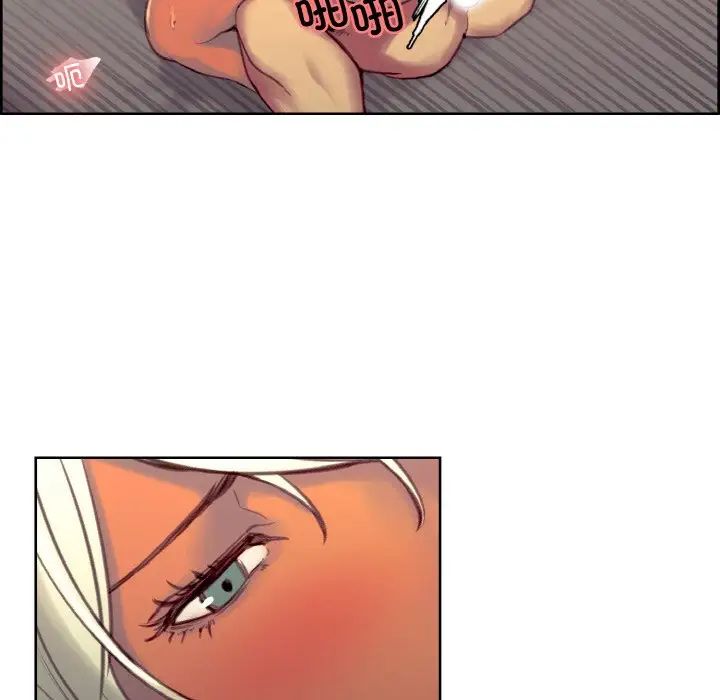 保姆调教中第41話