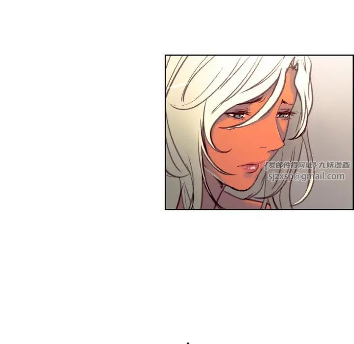 保姆调教中第41話