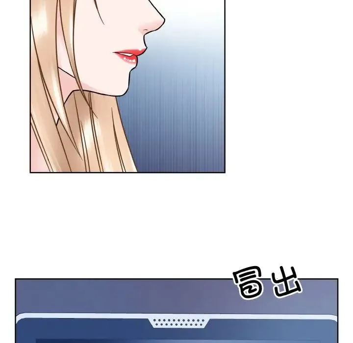 眷恋第41話