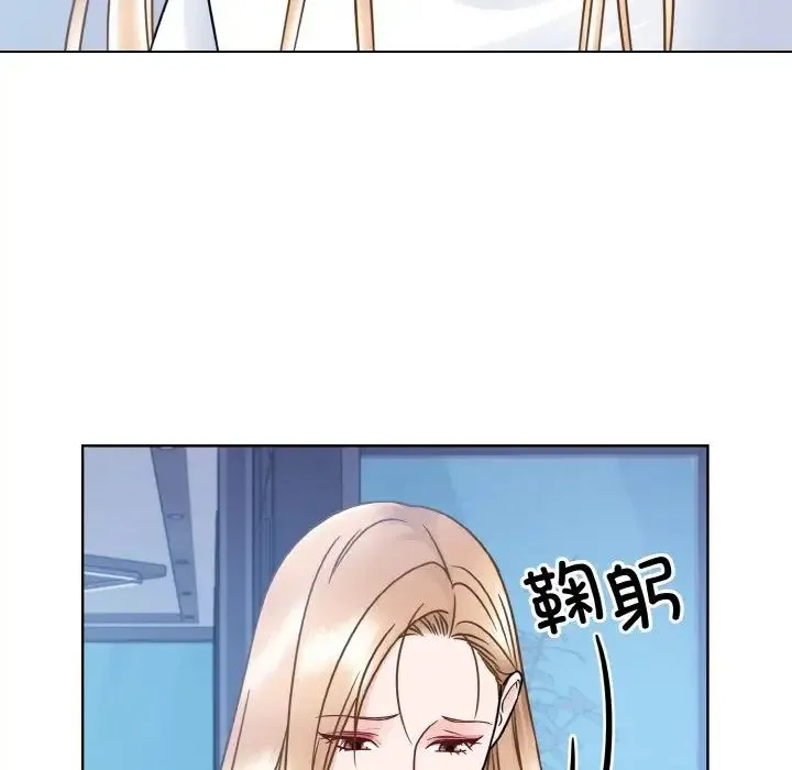 眷恋第41話