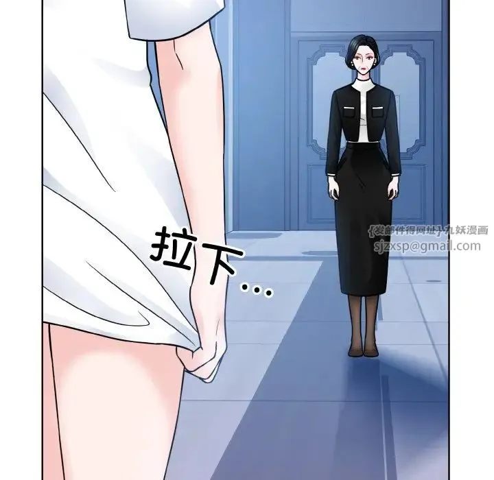 眷恋-第41話 - 图片 48
