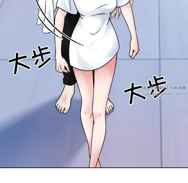眷恋第41話