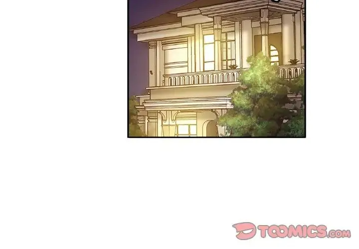 亲密一家人-第43話 - 图片 3