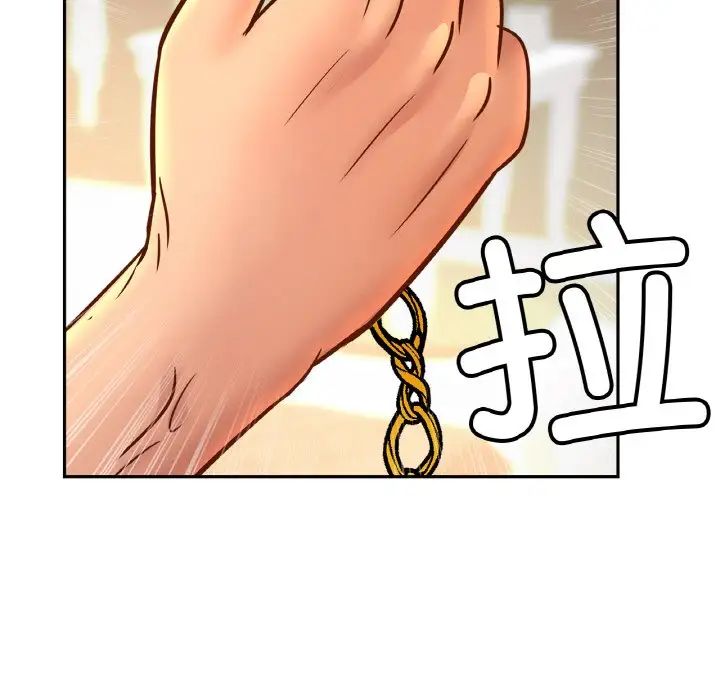 亲密一家人第43話