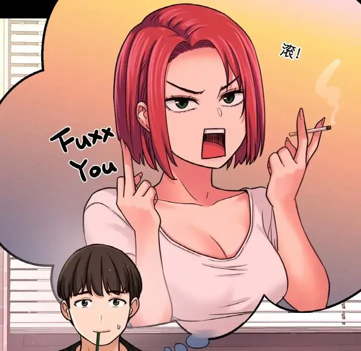 我的女王-第34話 - 图片 13