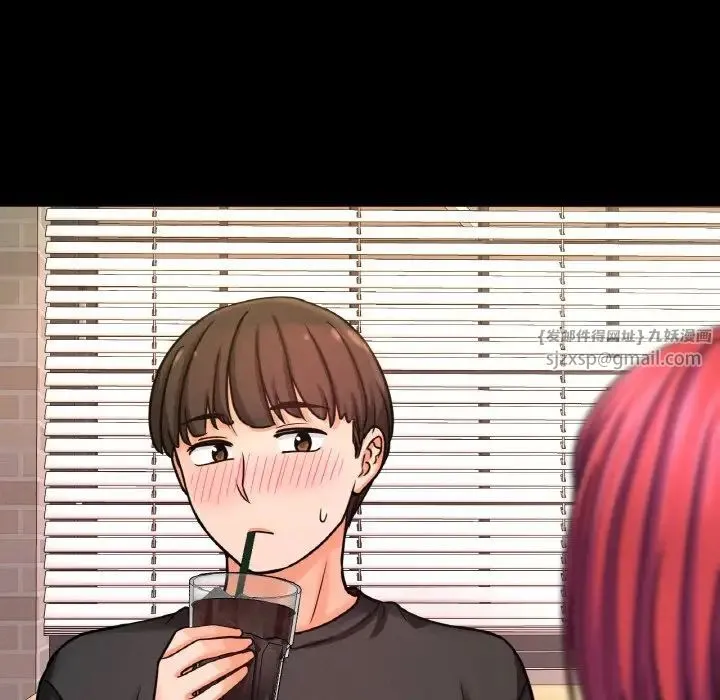 我的女王-第34話 - 图片 18