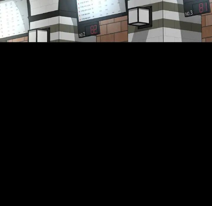 我的女王第34話