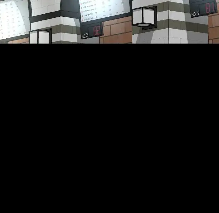 我的女王-第34話 - 图片 21