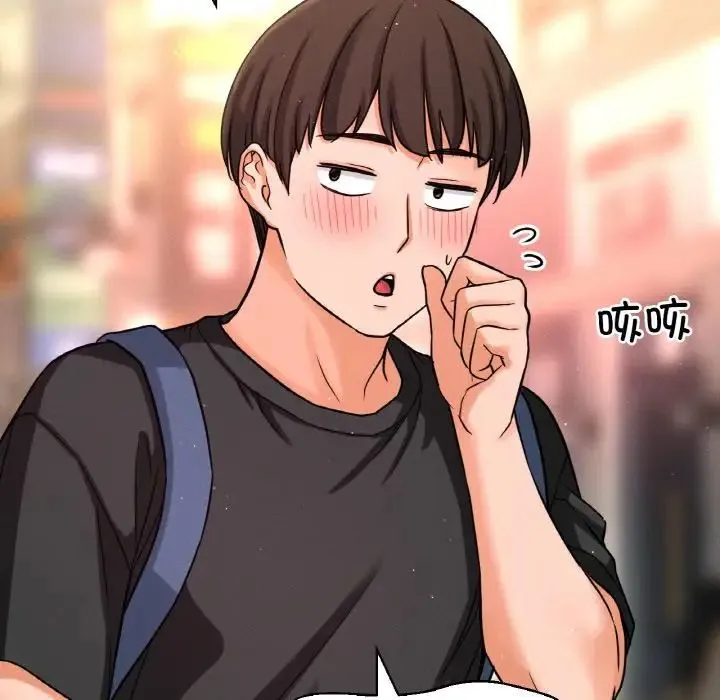 我的女王-第34話 - 图片 34