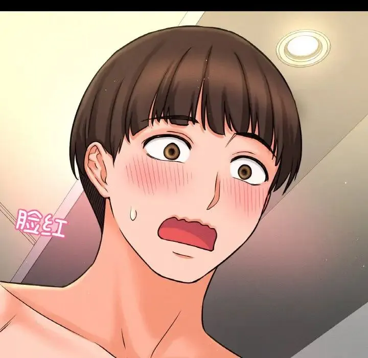 我的女王-第34話 - 图片 111