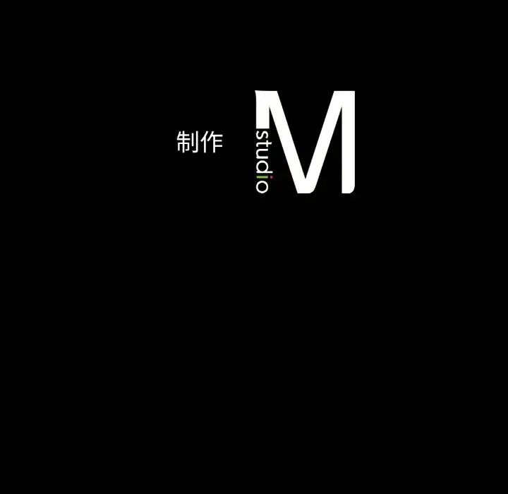 我的女王第34話