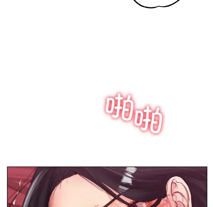 冰上恋人第35話